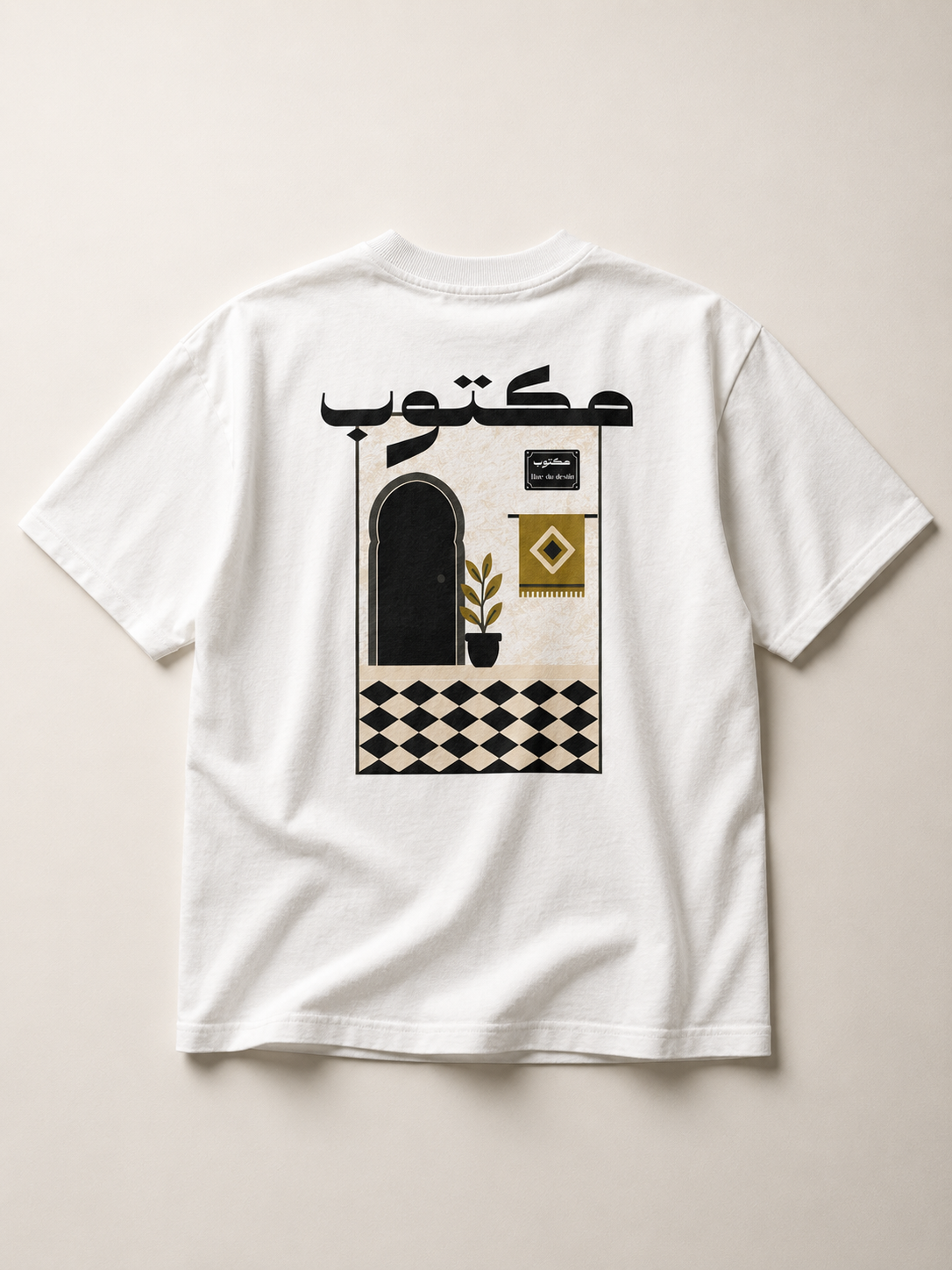 MAKTOUB TEE