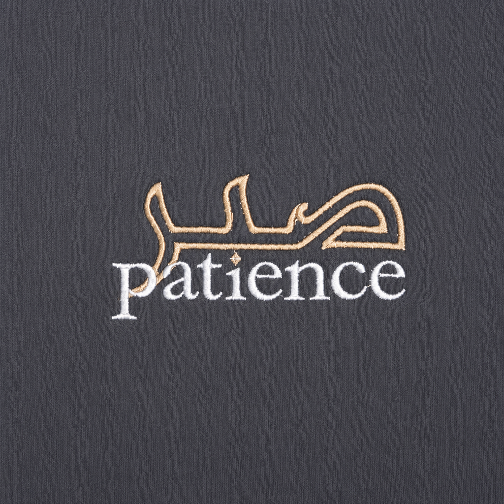Graphite Hoodie - Patience