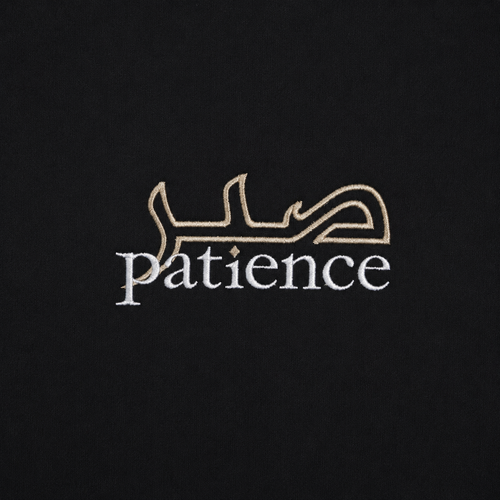 Black Ink Crewneck - Patience