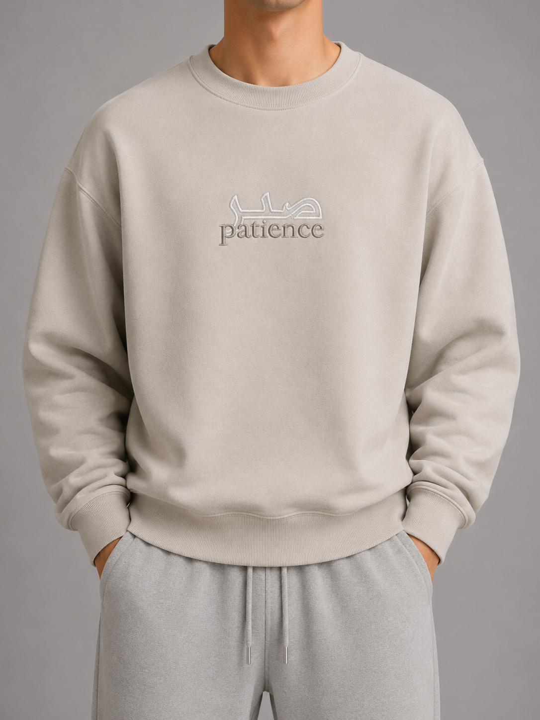 Parchment Crewneck - Patience